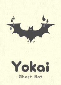 Yokai Ghoost Bat Dub gray
