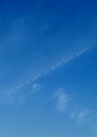 You don't have to work hard alone.