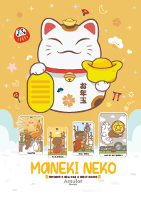 แมวกวัก - ค้าขายร่ำรวย รายได้ปังๆ IV