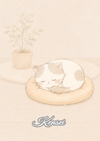 Cozy Lazy Cat: Kensei