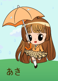 Aki - Rainy Girl