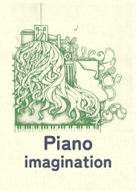 ピアノとイメージ メドーグリーン