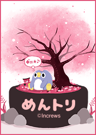 Penguin in Japanese country