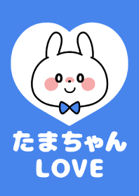 Love Couple -Tamachan Love-