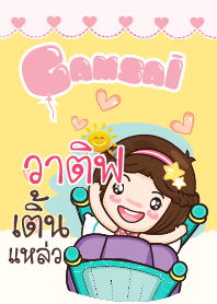 VATIF gamsai little girl_S V.02