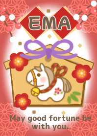 開運招福　午の絵馬