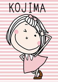 [こじま]さん専用＊着せかえ
