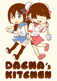 Dacha's Kitchen