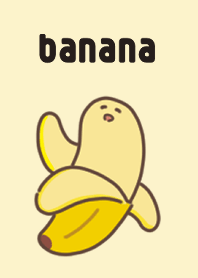 กล้วยหอมอร่อย 3