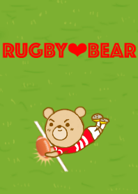 RUGBY BEAR red and white