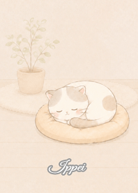 Cozy Lazy Cat: Ippei