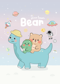 หมีอ้วนกับไดโนเสาร์ก็อตจิ : พาสเทลคิ้วส์
