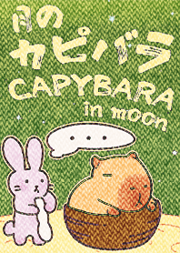 Mid-Autumn Capybara in moon 13.1