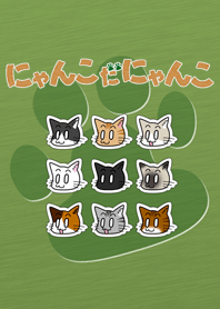 NyankoDaNyanko（小猫）