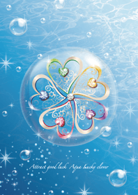 超運気UP♥アクアラッキークローバー