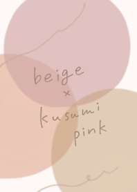 Simple beige x dull pink