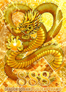 強烈に金運を招く 金運龍 Line 着せかえ Line Store 強烈に金運を招く 金運龍 Line 着せかえ Line Store