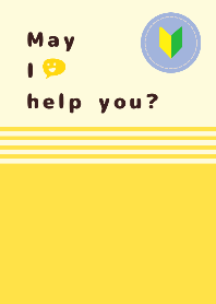 May I help you? JAPAN ver.2