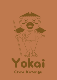 Yokai Crow Kotengu raiudairo – LINE theme | LINE STORE
