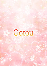 Gotou Love Heart Spring