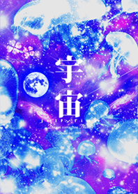 Universe  jellyfish