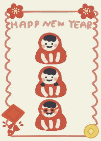 Happy new year small pattern