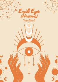 Evil Eye [Nazar] for Thursday
