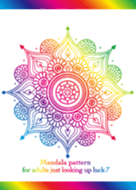 Mandala For Adults Just Looking Up Luck7 Line主題 Line Store