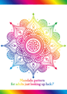 Mandala For Adults Just Looking Up Luck7 Line Design Line Store