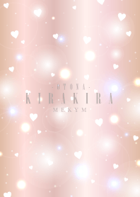 K I R A K I R A -オトナ-