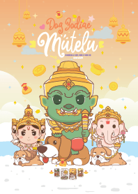 Mutelu & Dog Zodiac : Business