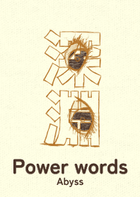 Power words Abyss Santan
