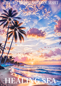 HEALING SEA Lucky 39