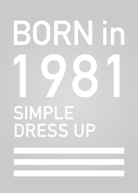 1981年生まれ/シンプル着せ替え