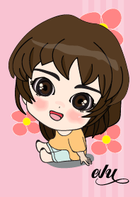 เค้า ชื่อ ฝน ไง (สวัสดี)