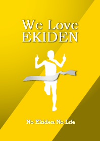 We Love Ekiden (YELLOW)