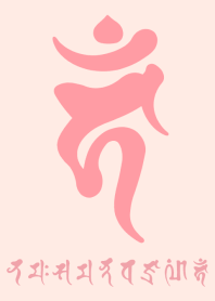 BONJI zodiac [haM] PINK LOVER (0519