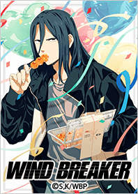 TVアニメ「WIND BREAKER」Vol.23