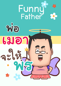 MEAR2 funny father V04