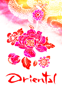 Oriental [Flower]