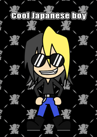 Cool Japanese boy