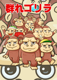 Gorilla Parade