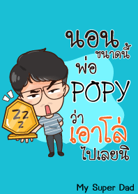 POPY My father is awesome_S V06 e
