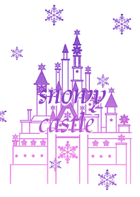 Snow castle