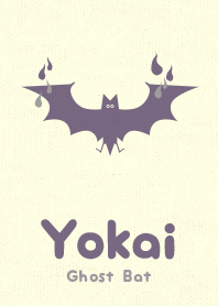 Yokai Ghoost Bat Ash gray