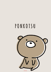 Beige Pink: หมี PONKOTSU 4