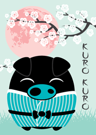 คุโระ คุโระ 2