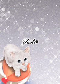 Yuko White cat and marbles
