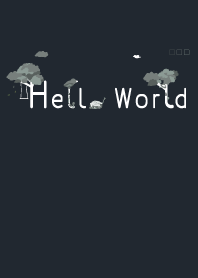 Helloworld 程式的世界!