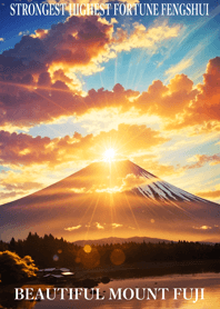 最高最強風水 幸運の富士山 02